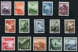 4745: オーストリア - Airmail stamps