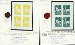 Bulgarien: Flugpost 1938, 1-12 L. fünf Farb-Probedrucke in  ...