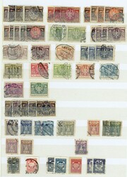 4945: ポーランド - Collections