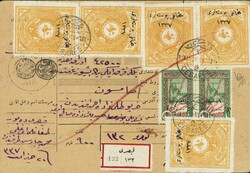 6355: トルコ - Documents