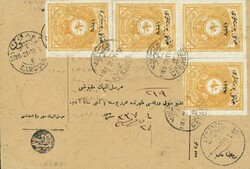 Türkei: 1921, Karte mit MF der 50 Pia. gelbbraun mit  ...