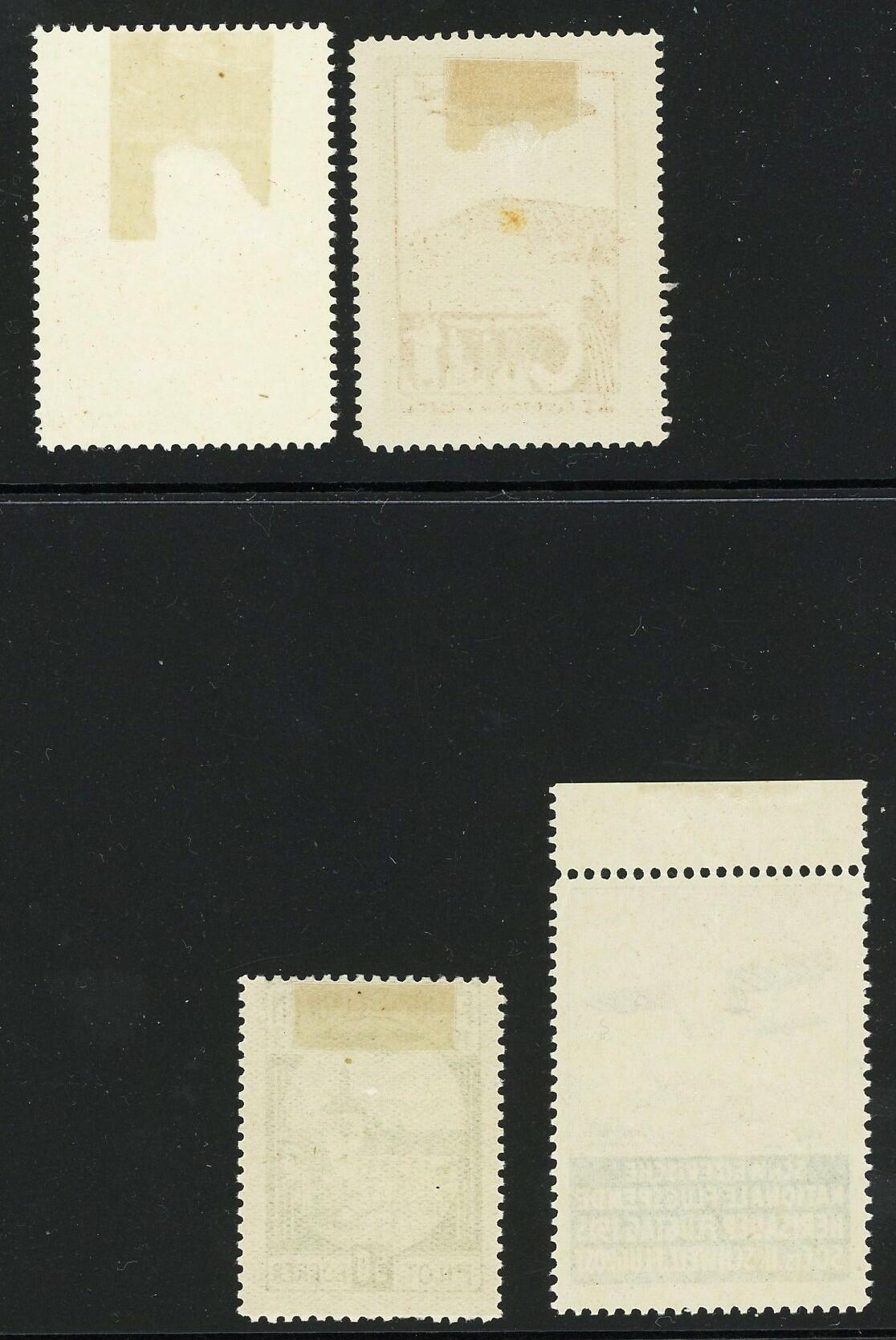 Image 7 for lot number 526 for Briefmarken Helvetia 52nd. Live Auction