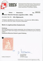 15 Rp. lebhaftkarmin, ungebraucht, sehr guter Markenschnitt mit ...