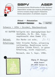 40 Rp. hellolivgrün, ungebraucht, voll- meist weissrandig; unten ...