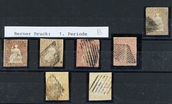Lot mit 7 Strubeli vom ersten Berner Druck, 3x 22B1, 2x 24B1 und 2x ...