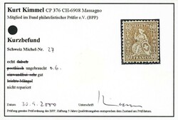 60 Rp. kupferbronze, ungebraucht, ohne Gummierung, soweit gute ...