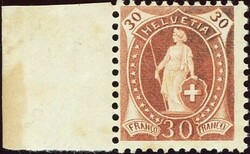 1891: 30 Rp. hellrötlichbraun, sauber postfrisch mit Originalgummi ...