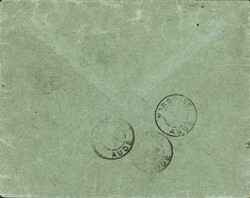 März 1893: Buntfrankatur 40 Rp. grau und 20 Rp. orange steh. ...