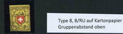 Rayon II gelb, Type 8, B/RU auf Kartonpapier; gut gerandet mit ...