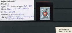 Rayon I, hellblau, Type 32, Stein B3/RU, oben mit Schmitzdruck; gut ...