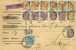 1902: Wertbrief mit sauberer Buntfrankatur von Viborg nach Aalborg; ...