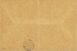 1915: R-Brief aus Kopenhagen nach München mit 80 Øre Überdruck auf ...