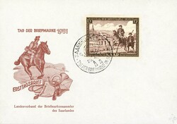 Tag der Briefmarke 1951: Illustriertes Blankocouvert (FDC) mit TdB ...