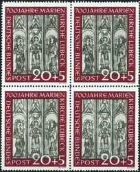 BRD 1951: Marienkirche Lübeck, Viererblock-Serie, sauber postfrisch; ...