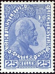 1916: 25 H. ultramarin, auf gewöhnl. Papier, ungebraucht, sauber mit ...