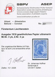 1916: 25 H. ultramarin, auf gewöhnl. Papier, ungebraucht, sauber mit ...