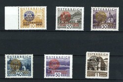 1931: Internationaler Rotary Kongress, Serie mit farbigen Aufdrucken, ...
