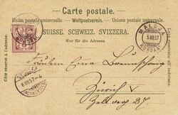 1897: Edelweiss-Litho „Gruss aus Maloya“, zwei Ecken bügig; ...