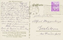 Hans Thoma, Hüter des Tals: Künstlerkarte geschrieben an den Schw. ...