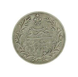 Ägypten: 1885, 20 Qirsh, Abdul Hamid II, 27.66g (0.833 Silber); in ...