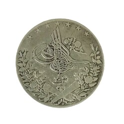Ägypten: 1885, 20 Qirsh, Abdul Hamid II, 27.66g (0.833 Silber); in ...