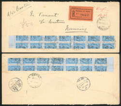 2070005: China Customs Mail - Stempel