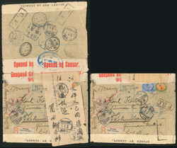 South West Africa (German Colony) to KoKiuChang Yunnan, China ...