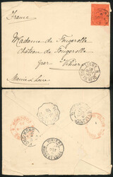 2980: Hong Kong - Cancellations and seals