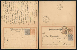 奧地利寄中國廈門之完整雙連萬國郵聯明信片 ...