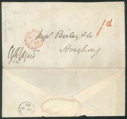 2865099: Great Britain Queen Victoria