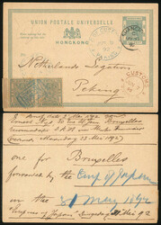 2980: Hong Kong - Postal stationery
