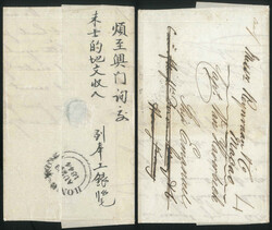 2980: Hongkong - Vorphilatelie