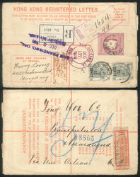 Hong Kong to Nicaragua, South America 5 Nov 1900, QV registered ...