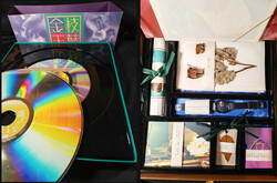 1994年電影“金枝玉葉”限量版豪華2LD雷射影碟禮盒， ...