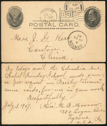 1907.07.01 (July 1) USA 1c Black Postal Card to Canton China, ...