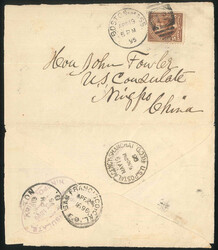 1896.04.19 (April 19) Incoming Envelope from Boston to US Consulate ...