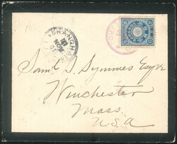 1901.10.31 (October 31) US Consulate General Chefoo Mourning Cover to ...