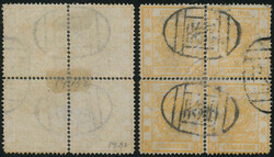 1878 Customs Large Dragon Thin Paper 5ca Orange, used block of four, ...