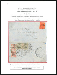 1898.02.09 (February 9) A Rare Combination Cover of Small Dragon ...