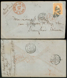 1864.02.04 (February 4) Cover from Boston USA via French Closed Mail ...