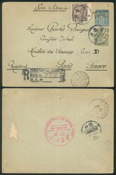 1909.05.21 (May 21) Registered French 15c Postal Envelope to France, ...