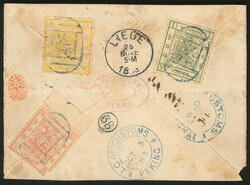 1883.10.05 (October 5) Back of a Large Dragon Combination Cover, ...