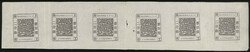 SHANGHAI LARGE DRAGON ISSUE  1865-1867 Printing #54, 2 Candareens ...