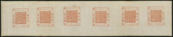 1865-1867 Printing #60, 12 Candareens Orange-brown on Wove Paper, ...