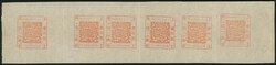 1865-1867 Printing #61, 12 Candareens Vermilion-brown on Wove Paper, ...
