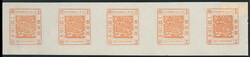 1865-1867 Printing #75, 12 Candareens Orange-vermilion on Course ...