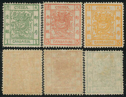 CUSTOMS LARGE DRAGON ISSUE 1878-1885 海關大龍郵票  1878 Customs ...