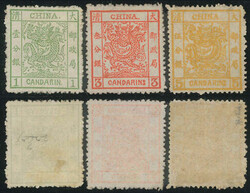 1885 Customs Large Dragon Thick Paper with Rough Perforations 1ca to ...