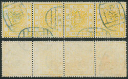 1883 Customs Large Dragon Thick Paper with Clean Cut Perforations 5ca ...