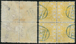 1885 Customs Large Dragon Thick Paper with Rough Perforations 5ca, ...